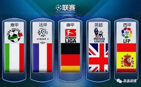 他们更是值