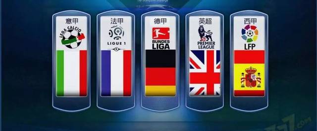 在自己的半 在自己的半