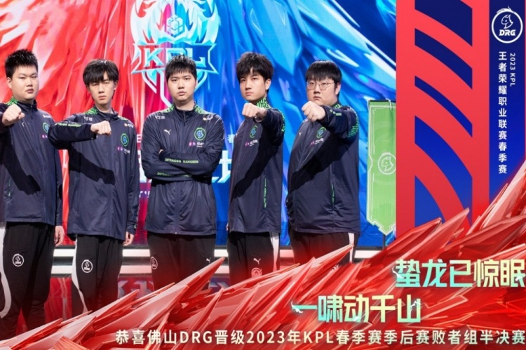 的舞台上
