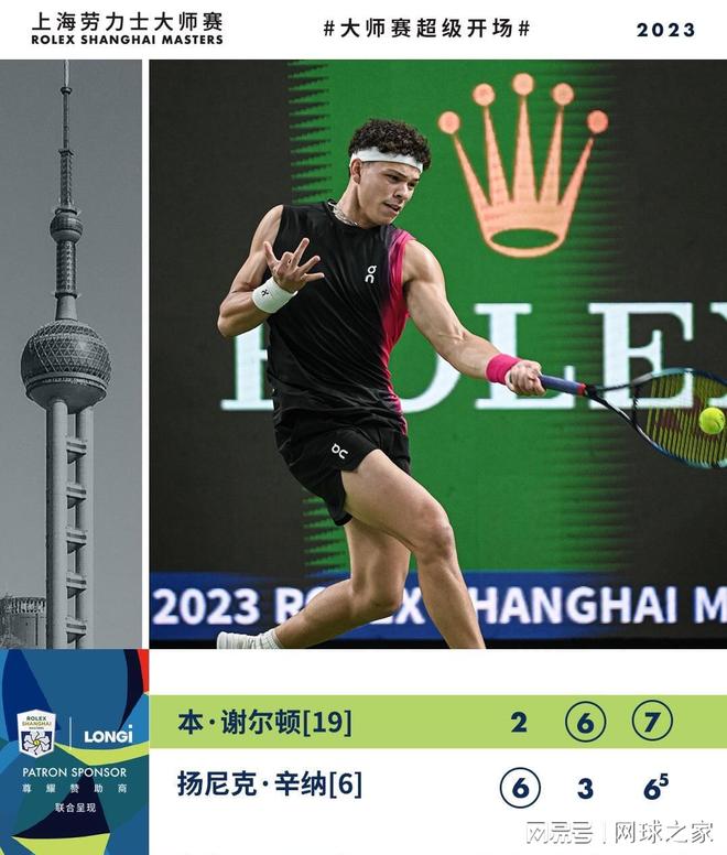 视的细节得 视的细节得