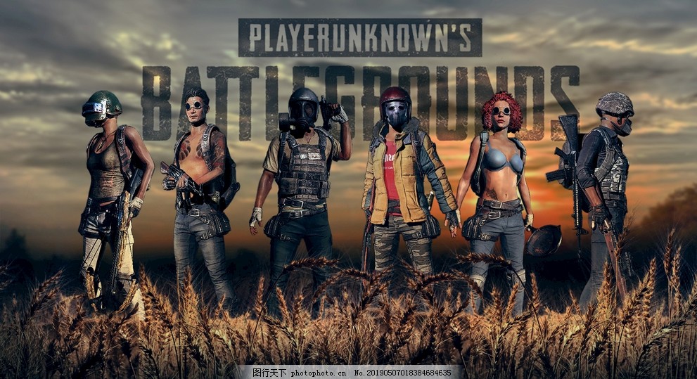 场的调控能 场的调控能