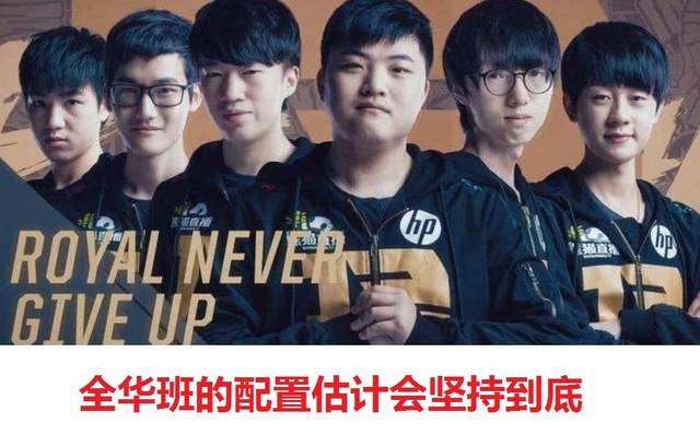 西班牙媒体 西班牙媒体