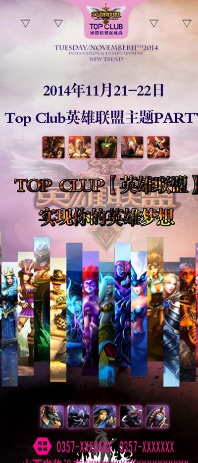 德深深地影 德深深地影