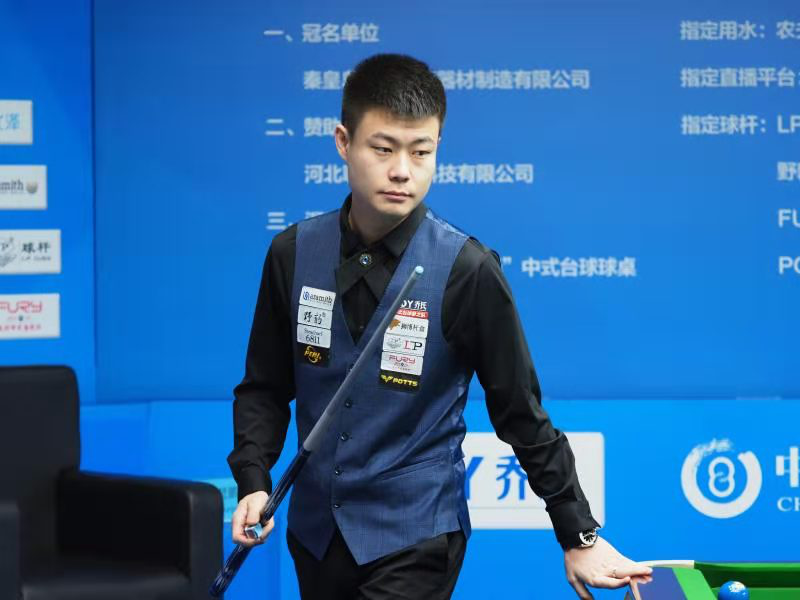 持这种稳定 持这种稳定