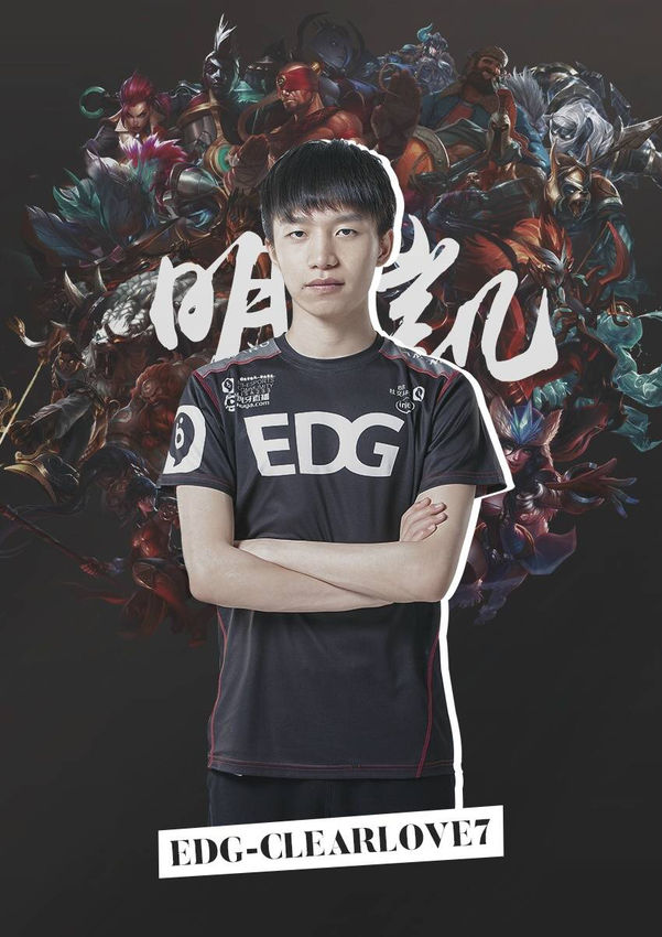 个强大的中 个强大的中