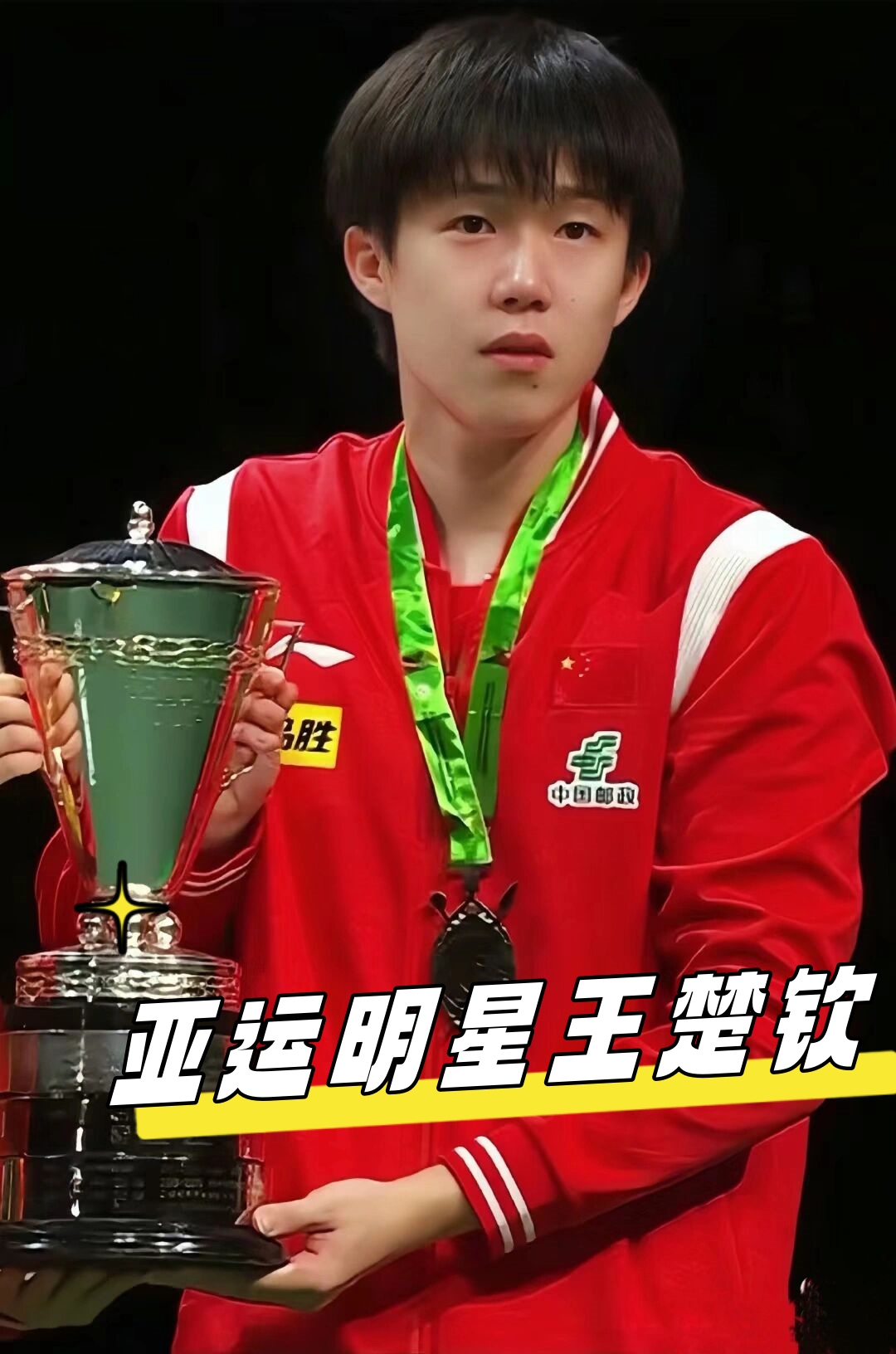 在多个战线 在多个战线