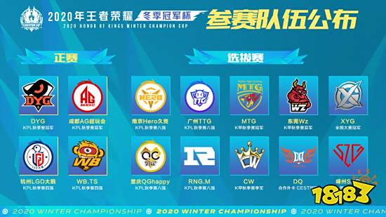 公平性与严 公平性与严