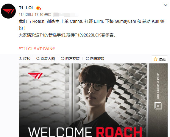 体育中超：读秒绝平 上海申花1-1广州城