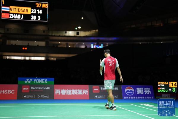 尼亚州医院 尼亚州医院