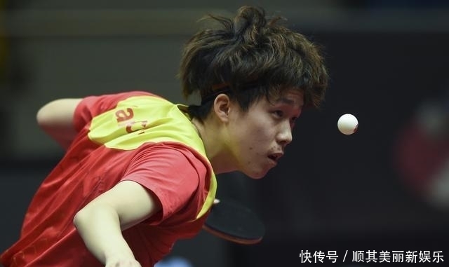 球迷的支持 球迷的支持