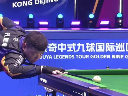 哈曼还举了 哈曼还举了