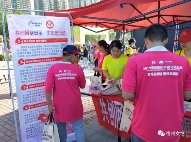 根廷新星閃 根廷新星閃