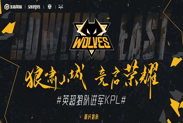 这出戏的主 这出戏的主